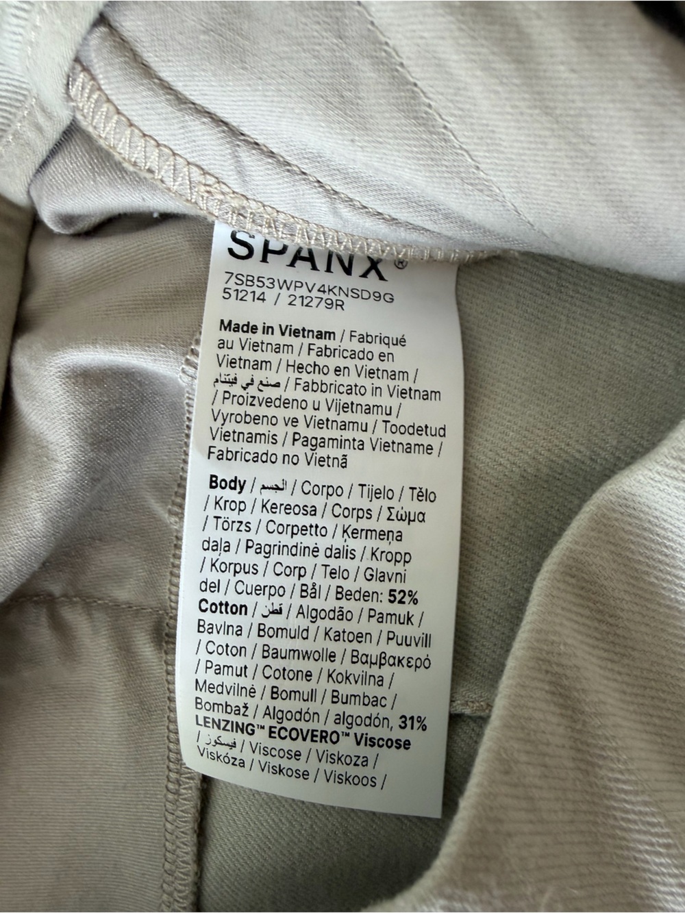 SPANX Wide Leg Pants in Light Beige - Picture 7 of 11